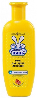 Гель д/душа "Ушастый нянь" с алоэ 250мл 