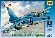 Звезда Сб.модель 7217 Самолет Су-39