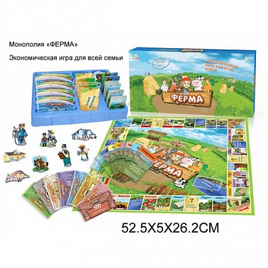 Настольная игра SO2904R/IER13388R Монополия Ферма в/к