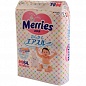 Подгузники Merries эконом медиум 6-11кг, 64 шт