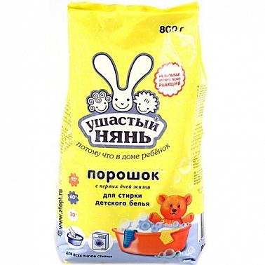 Порошок стиральный УШАСТЫЙ НЯНЬ, 800 гр