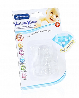 Соска силиконовая со средним потоком (2шт) 610695(M) Lucky Baby