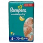 Подгузники PAMPERS Active Baby Maxi (7-14 кг) Джамбо Упаковка 70 шт., р.4