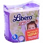 Трусики LIBERO UP&GO Extra Large 13-20 кг, маленькая упаковка, 14 шт