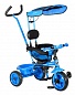 Велосипед 3-х кол FAMILY TRIKE XG18819-9 СИНИЙ