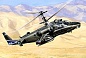 Звезда Сб.модель 7224П Вертолет Ка-52 Аллигатор