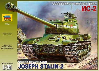 Звезда Сб.модель 3524П Советский танк Ис-2