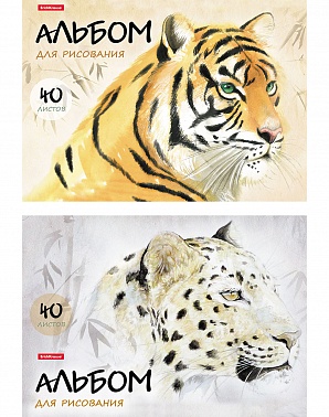 Альбом для рисования А4 40л Wild Cats, клеевое скрепление Альбом для рисования А4 40л Wild Cats, клеевое скрепление