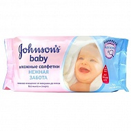 Салфетки влажные JOHNSON`S BABY Нежная забота 64 шт