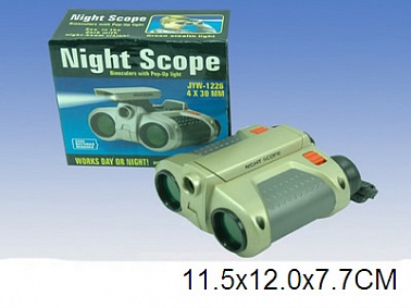 Бинокль JYW-1226 "Night Scope" в/к