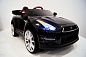 Nissan GTR X333XX (ЛИЦЕНЗИОННАЯ МОДЕЛЬ) с дистанционным управлением