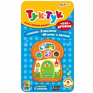 Игрушка музыкальная 4680019280257 Чудо-грибок н/к