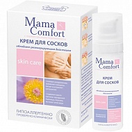 Крем для сосков MAMA COMFORT, 30 мл