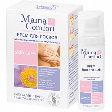 Крем для сосков MAMA COMFORT, 30 мл