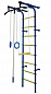 Спорт. комплекс дет. пристенный "Непоседа-1В ПЛЮС" сине-желтый