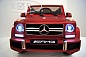 Mercedes-Benz G63 (ЛИЦЕНЗИОННАЯ МОДЕЛЬ) с дистанционным управлением