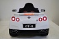 Nissan GTR X333XX (ЛИЦЕНЗИОННАЯ МОДЕЛЬ) с дистанционным управлением