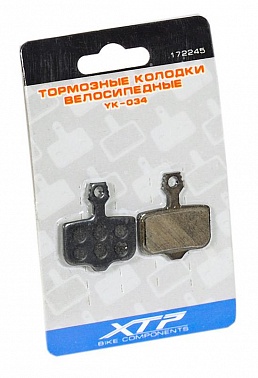 Тормозные колодки велосипедные XTP YK-034 XTJ8D Тормозные колодки велосипедные XTP YK-034 XTJ8D