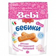 Детское растворимое печенье Бебики «6 злаков» 125г