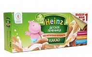 ПЕЧЕНЬЕ КАКАО HEINZ 160г