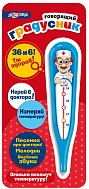 Игрушка музыкальная 4680019280059 Говорящий градусник в асс. н/к