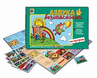 Радуга Наст.игра Азбука безопасности на прогулке с-821