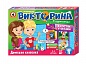 Рус.стиль Игра настольная Викторина в картинках В гостях у сказки 03431