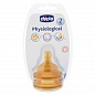 Соска Well-Being 2шт.,2мес.+,латекс,средн.поток 310205079 Chicco