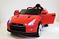 Nissan GTR X333XX (ЛИЦЕНЗИОННАЯ МОДЕЛЬ) с дистанционным управлением