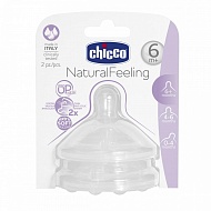 Соска Natural Feeling 2шт.,6мес.+,сил. с флексорами,быстр.поток 310204080 Chicco