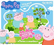 Оригами Пазл. Супер-макси 24A. 01537 Семья Пеппы. Peppa Pig.