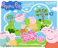 Оригами Пазл. Супер-макси 24A. 01537 Семья Пеппы. Peppa Pig.