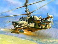 Звезда Сб.модель 7272П Вертолет Ка-50Ш