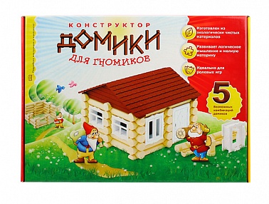 Эра Домики для гномиков -2 С198