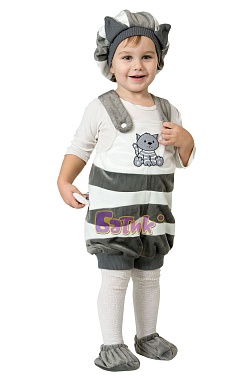 Котик (крошки) Котик (крошки)