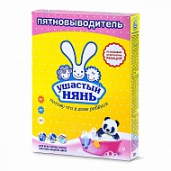 Пятновыводитель "Ушастый нянь" детский 500г 