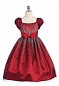 Платье праздничное Даяна