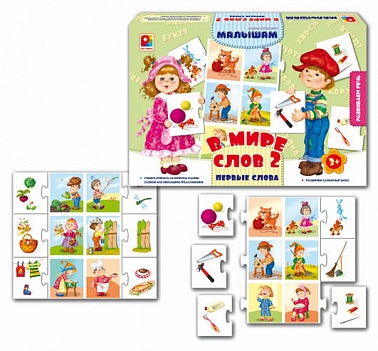 Радуга Наст.игра В мире слов-2 с-923 Первые слова