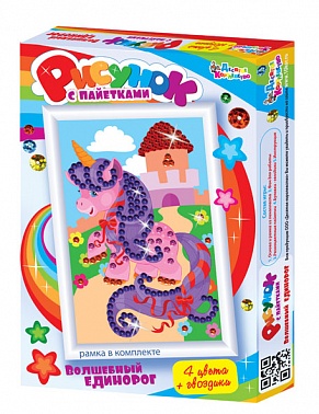 Дес.кор Рисунок с пайетками Единорог 01607 Дес.кор Рисунок с пайетками Единорог 01607