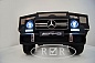 Mercedes-Benz G63 (ЛИЦЕНЗИОННАЯ МОДЕЛЬ) с дистанционным управлением