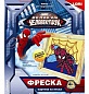 Фреска (цветной песок) "Человек-паук" Кпд-007 Marvel