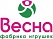 ВЕСНА